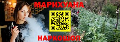 спиды Сланцы